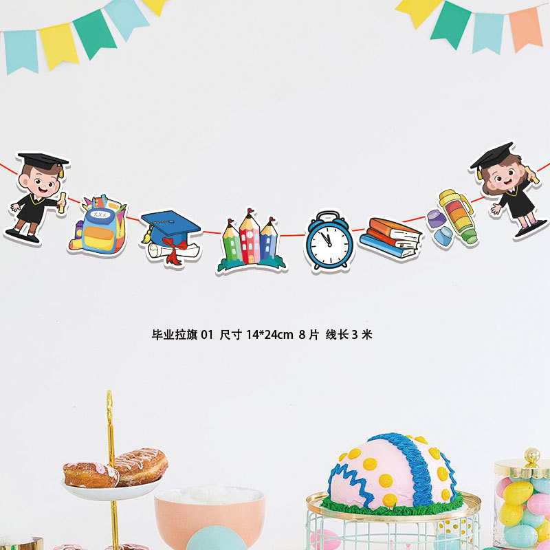 Bandera de la graduación de WQ 01