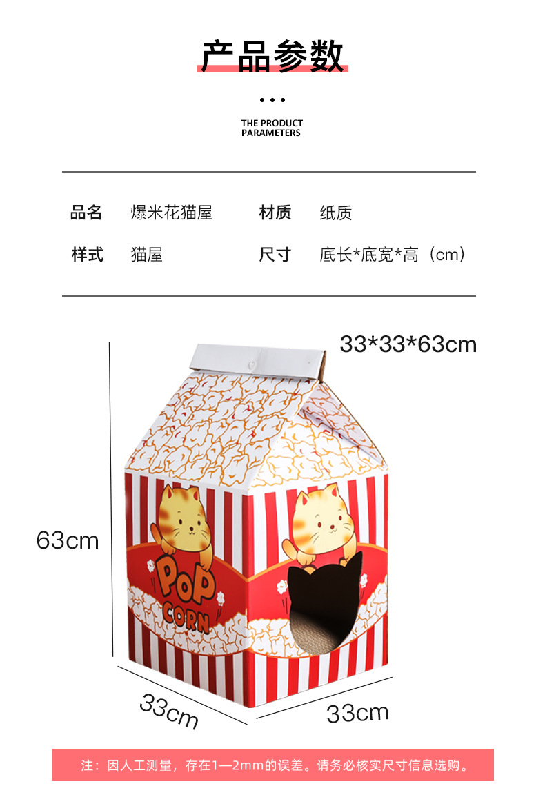 详情_02.jpg