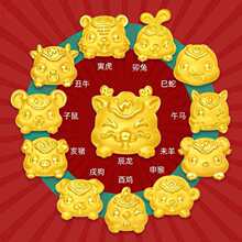 Խ��ɳ��ʮ����Фſſ�ȫF����������S��ɫDIY������������l