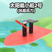 ̫���С��2̖(�L���L��  �ƌW�����ϰ��Ƽ�С�����ֹ�С�W��