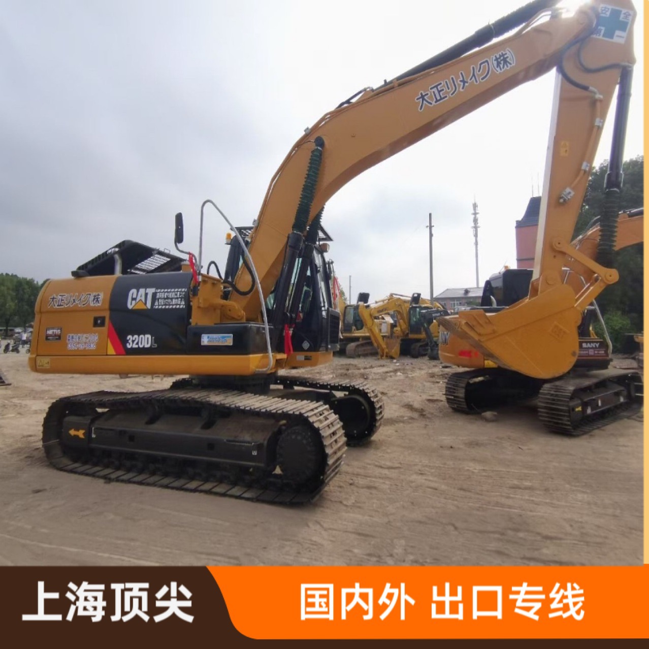 Mercado de segunda mano de excavadora Carter 200 Carter 320D en 3 ciudades importantes de Zhejiang, Guangdong y Shanghai