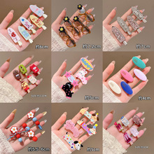 �߼��о���bb�A�lɐۺ����Yins�l�A��Ͱ��nϵ߅�A��߅һ�֊A