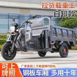 �¿���ж늄���݆܇Һ���d������ɽ�^�����r��؛�\��؛���݆����