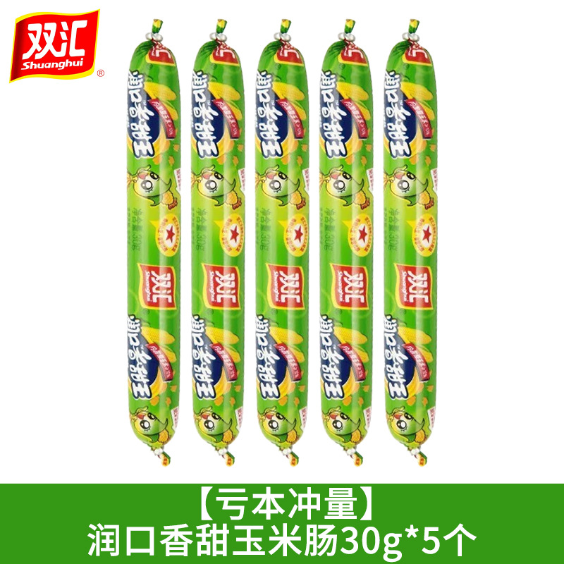 【얼리 어답터❤】입안이 촉촉하고 달콤한 옥수수 소시지 30g*5개
