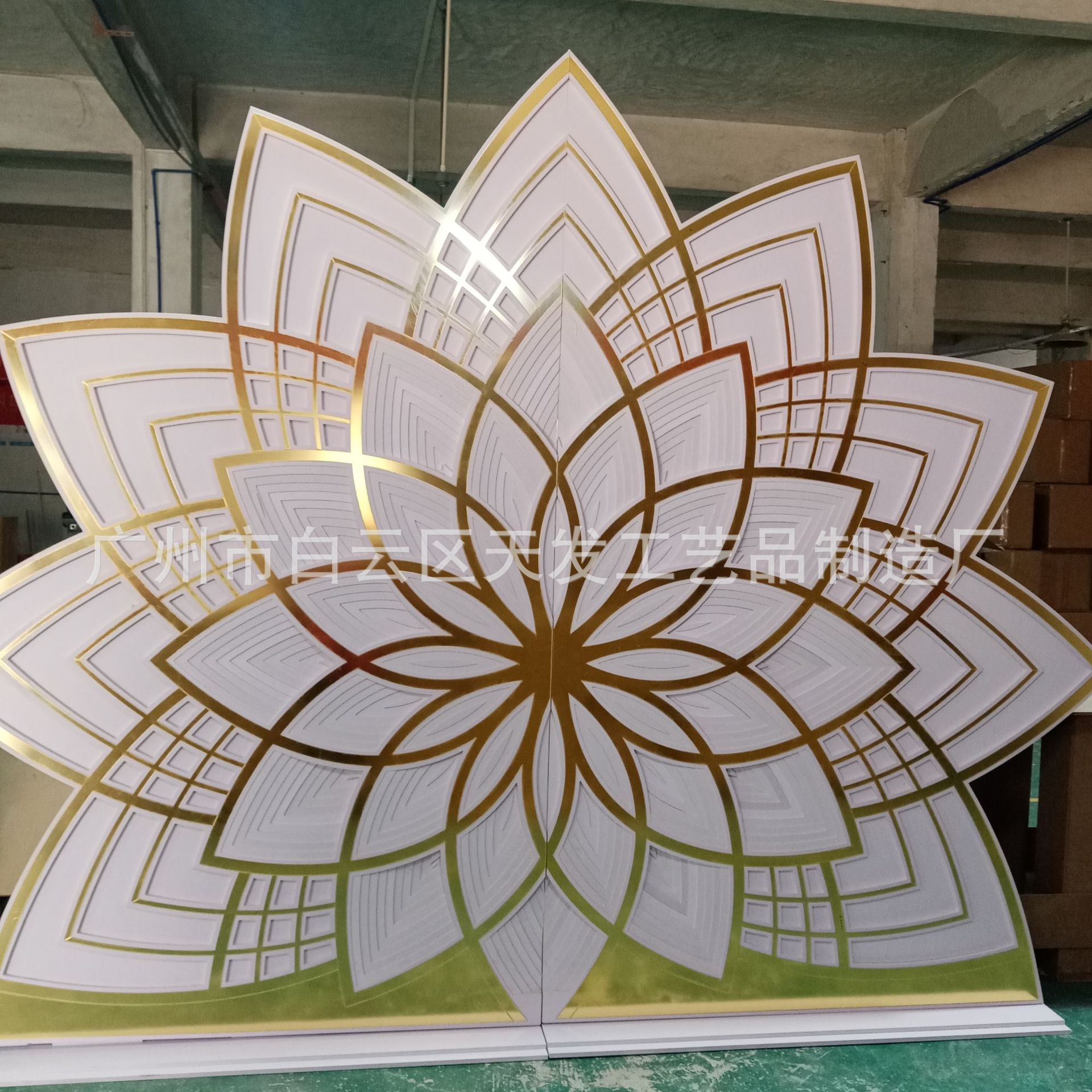 亚克力工厂荷花背景金色镜面背景婚庆道具装饰背景板安迪板可选尺