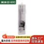 英雄正品几何考试圆规