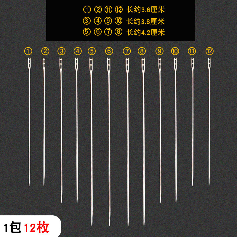 Silver tail hanging 12 pieces 1 board