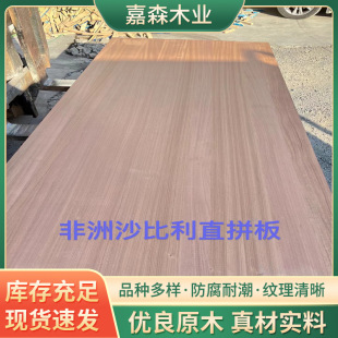 ���lľ��ķ��ބ���ɳ����ֱƴ��ľ�匍ľ���T���