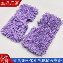�S�ҬF؛���~shark�����ϰ��^���� ѩ�᠖�����w�S�ϰѲ��坍��Ʒ