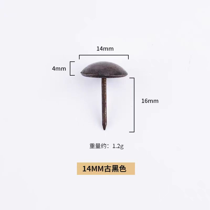 1.4cm antique black