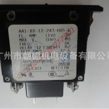 AA1-X0-12-243-HX5-E 继电器  现货