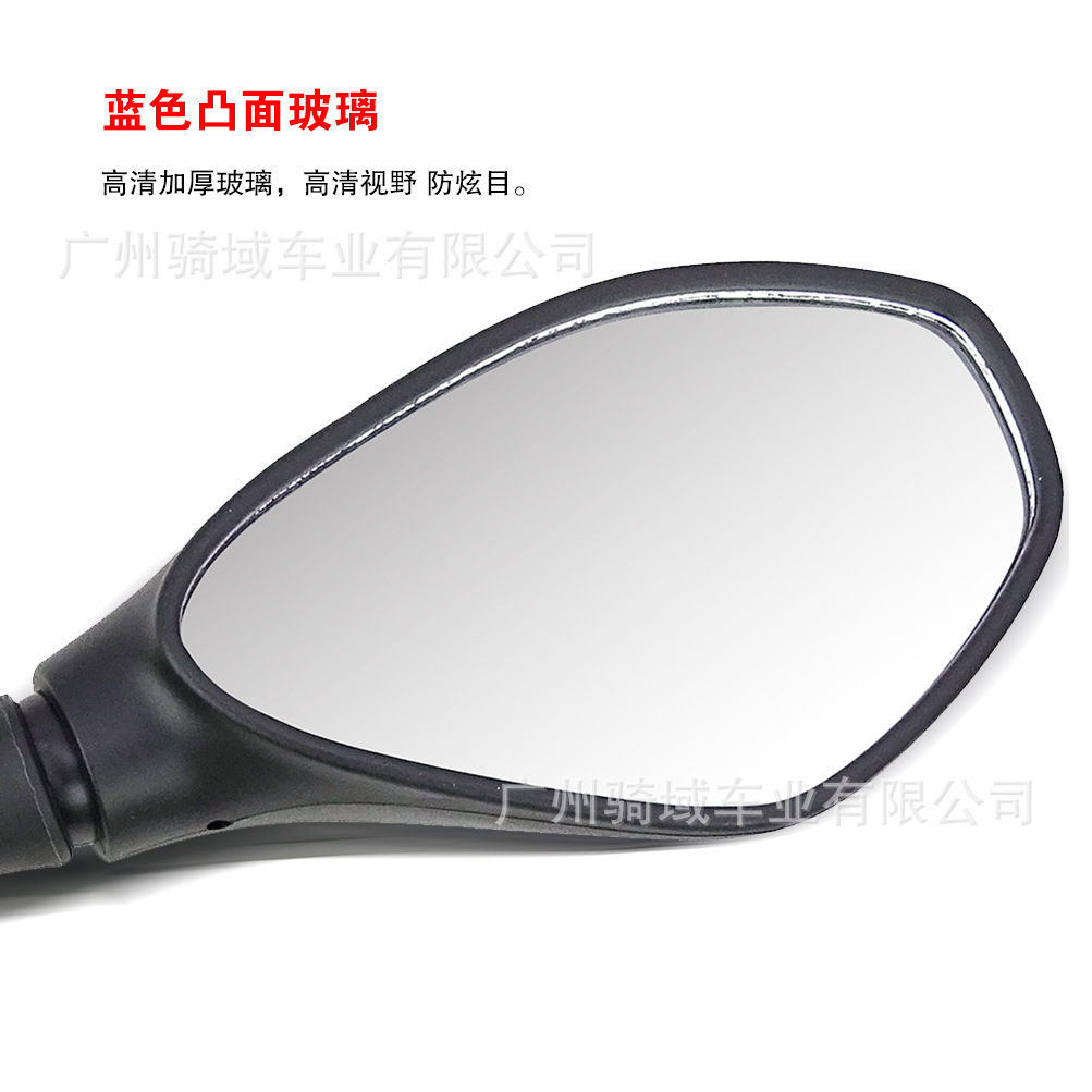 Suitable for Benelli Motorcycles Qianjiang Lanbaolong Bn300 Hongbaolong Little Yellow Dragon Bj300 Rearview Mirror