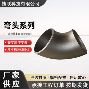 ��ڏ�304���P䓏��^90�Ⱥ����l�������^���^������Ə��^�ܼ�