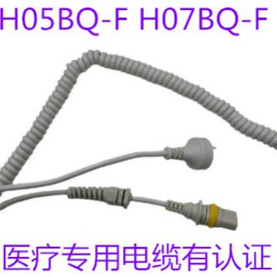 Кабель медицинский PUR H05BQ-F/HG07BQ-F с вилками разных стран