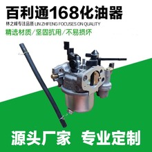 ���Ͱl늙C������͙C����ͨ168 170������ �������P�C����ͨ