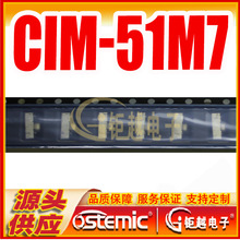 �t�┵����ݔ�� CIM-51M7 �t�┵���^CIM51