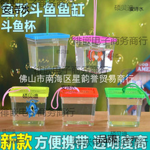 С���ϺЎ��w�~�׶��~�������з�ķ�С��͸�������ϸ�С���~����