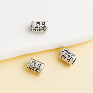 s925̩�y���y�������Ը���DIY�ֹ���߅��Ͱ�鴮�����ɢ�����