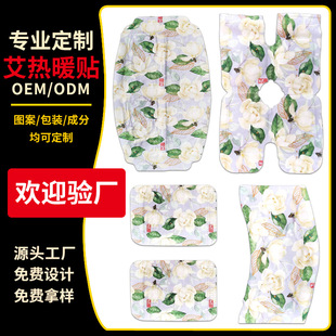 ����ů�N�԰l���i׵ϥ�w����ů�������N�S�����l���ư�������ů�N