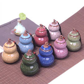创意款德化陶瓷日用餐厨饮具中式冰裂葫芦娃茶叶罐产地货源特色