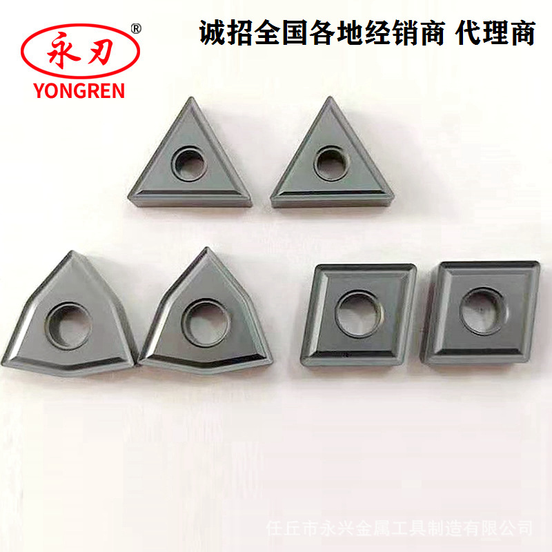 厂家优势批发涂层合金制造数控刀具切槽工具刀片刃具不锈钢