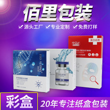 ۯByƷӶӡˢ׿yowƷAҺbʺж