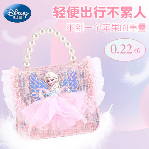 Disney Princess Elsa  New Girls Bag Crossbody Handbag Large Capacity Little Girl Birthday Gift
