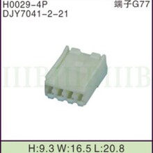DJY7041-2-21 ���������� �Ӳ�� ��ͷ���� 4P ����6240-1004