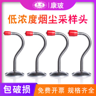 �͝�Ȳɘ��^ �X��Ȧ47mm ʯӢ�VĤ �͜�֧�ξW �͝�ȟ��m�ɘ��^