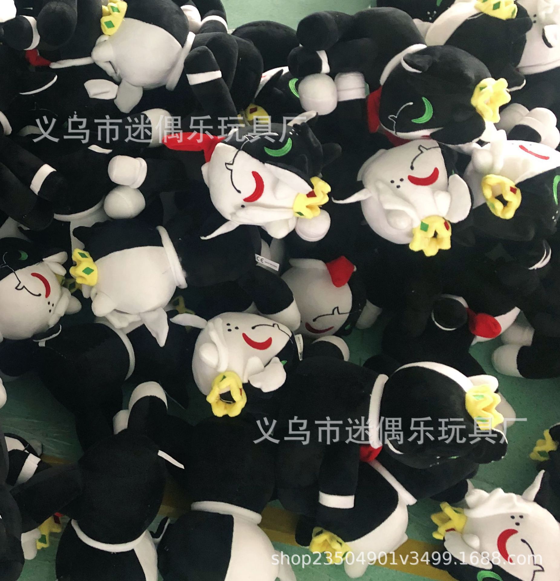 O1CN01KrDOSi1fcs32UHG5m_!!2211