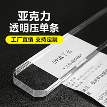 �Ӻ�͸�����������u���Ηl�̲�ꉺ�γ�����y̨СƱ�ˆι̶���