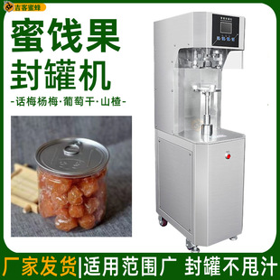 Ԓ÷��÷��ޙC ���Ѹ����Ӹɷ�ڙC ���Ԅӹ������TС�Է�ڙCе