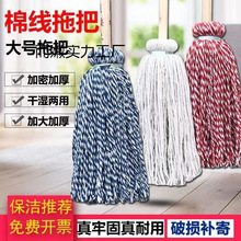 �ϰ���ʽ�͏d��ͨ�ϲ�ˮ��ֱ�Nľ�ѽ���ľ�U�A�^�޼�ľ�����x