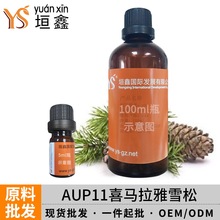 YSԫ��ϲ�R����ѩ�ɾ������l��ˮԭ����؛�Ƶ�܇�d��޹�Ϳ՚����
