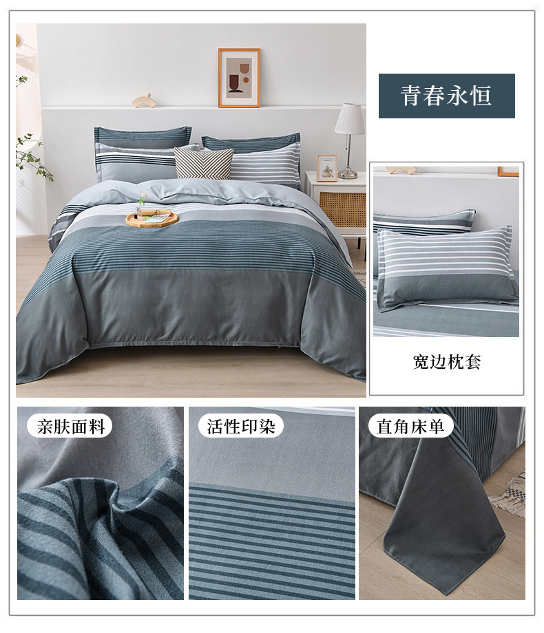 affa97c8-e475-46f0-b4d8-747532772c9c.jpe