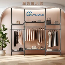 顶天立地服装陈列架落地家用卧室挂衣架轻奢女装店中岛架直播间展