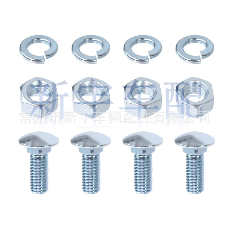 Cross-Border Exclusive Supply of Front and Rear Bumper Carriage Bolt Set, Hex Nuts and Washers, 4 Pieces/Set, Negotiable Price