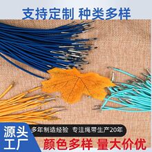 Դ�^�S�� 1/2/3/4/5mm���z�z�����K ��ɫ�A�ɾo�K������