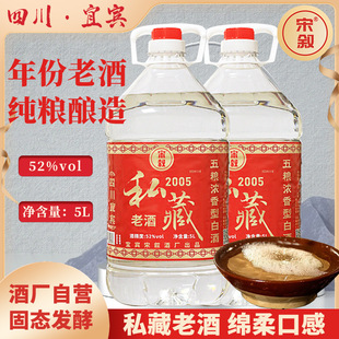 �Ĵ����e��Z���Zʳ���׾Ɲ�����52��˽�ؼs10��Ͱɢ�b�ݾ����l