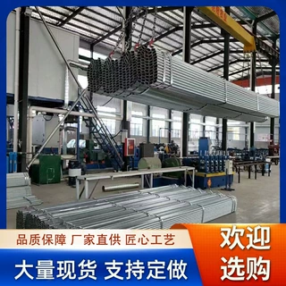 养殖大棚骨架猪舍牛棚羊圈温室钢管钢架家用简易种植蔬菜大棚定制