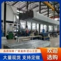 养殖家用简易种植钢管