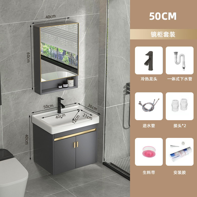 Gabinete de baño de aleación de aluminio moderno espacio combinado lavabo lavabo balcón cerámica lavabo integral lavabo image 9