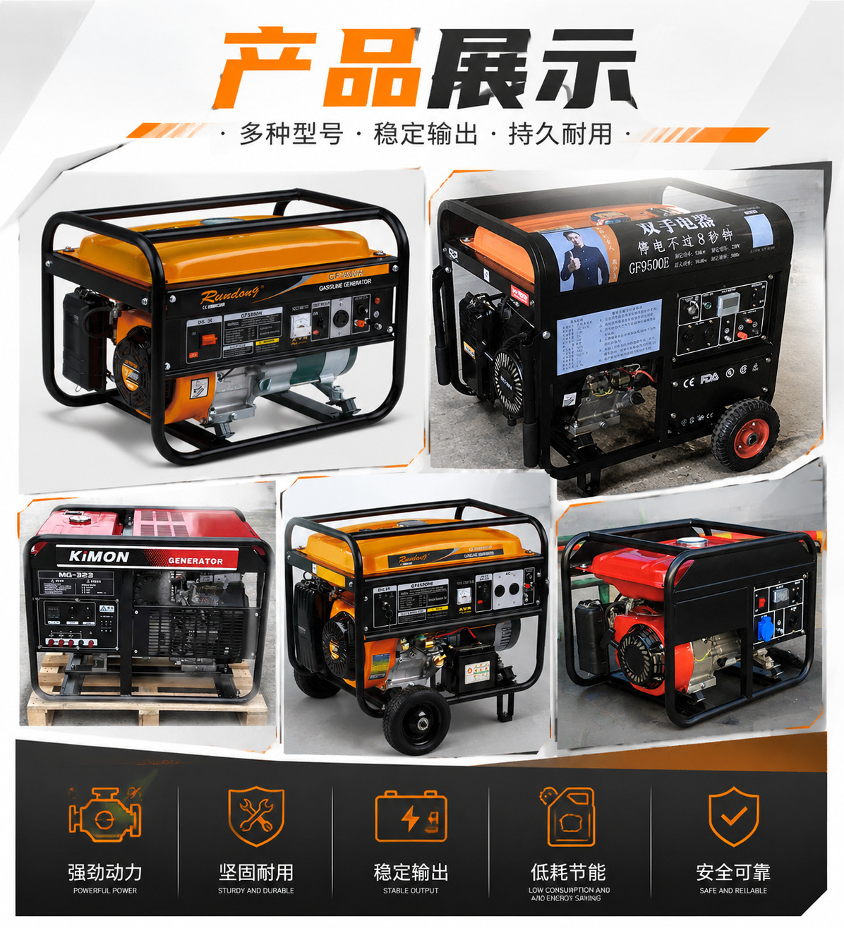 Gasoline generator set 1-20kw 50/60Hz 220/380 volts dual voltage portable household small generator