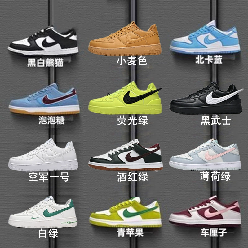 Dunk Men's Shoes Aj Women's Shoes Air Force One Putian White Shoes Black and White Panda Sneakers Fluorescent Green Shoes for Men and Women