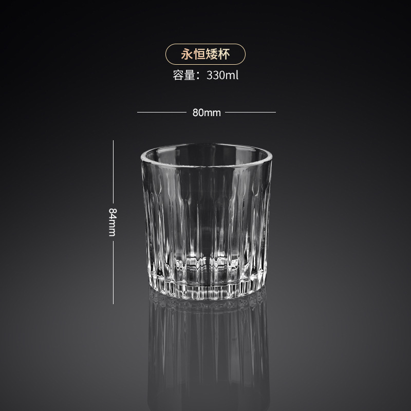 Vasos de vidrio creativos, vasos de vino extranjeros, vasos de vino de alto valor, vasos de cerveza, vasos de agua, vasos de whisky caseros, vasos de bebidas ins