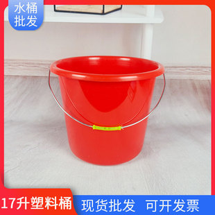 17��ˮͰ���w���ô�ˮͰ����tɫ��ˮͰ�Ӻ�����Ͱ�AͰ��ժ�O��Ͱ
