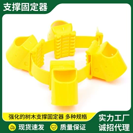 其他园林资材;栽培基质;园艺灌溉工具