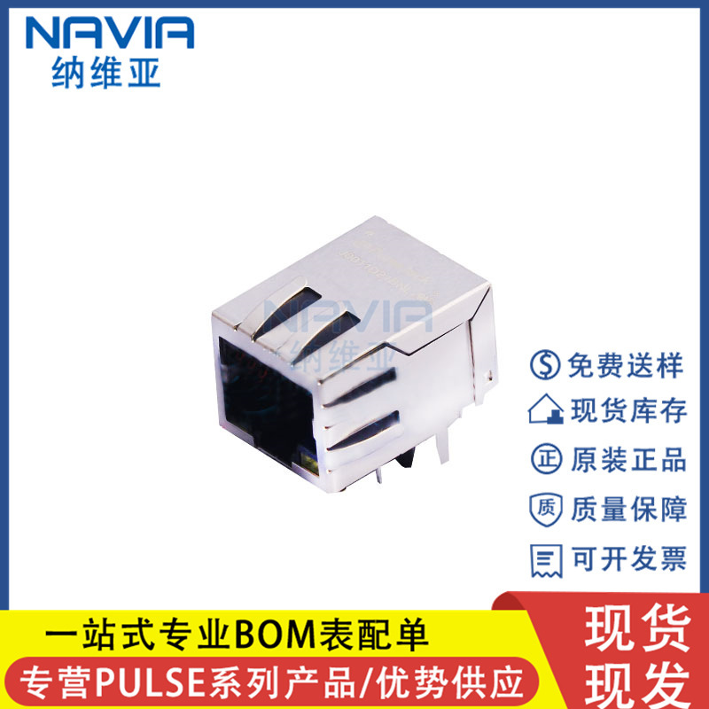 Pulse original J0011D21BNL RJ socket 1 Port RJ45 Ethernet Connector network port with light