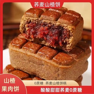 �w��ɽ髹����ɽ髊A�������ʳ���l���y�I�B���c���ǴּZ
