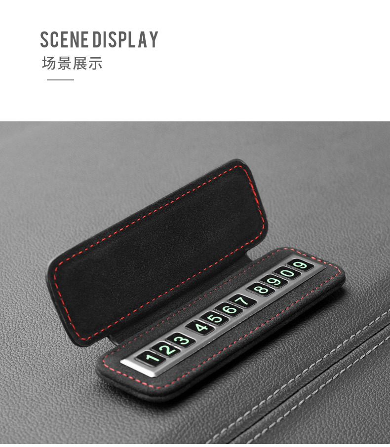 Temporary Parking Sign for Moving Car Phone Number Plate, Car-Mounted Flip-Top Suede Leather Temporary Parking Sign